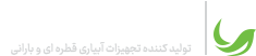 blogger3-logo-retina